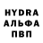 Amphetamine 97% Dinawa Abdivaliyeva