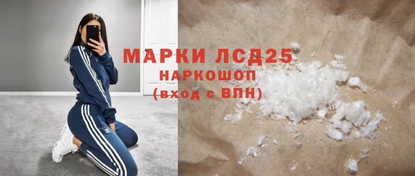 кокаин колумбия Заволжск