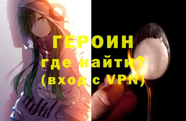 каннабис Заволжье