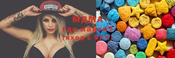 spice Заводоуковск