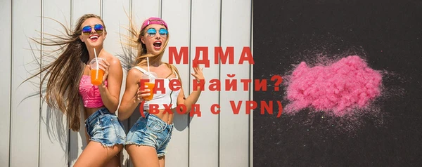 spice Заводоуковск