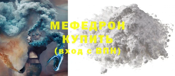 кокаин колумбия Заволжск