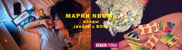 spice Заводоуковск