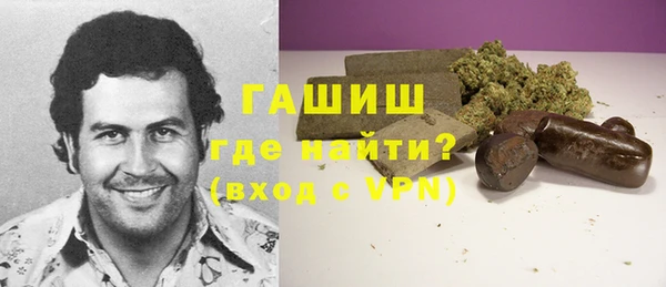 кокаин колумбия Заволжск