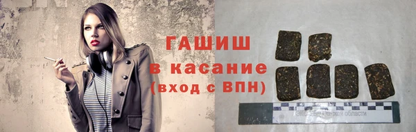 spice Заводоуковск