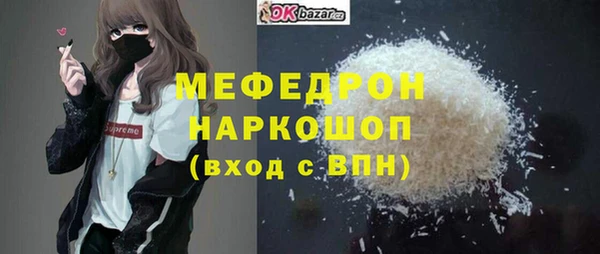 spice Заводоуковск