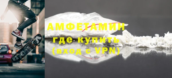 кокаин колумбия Заволжск