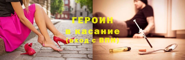spice Заводоуковск