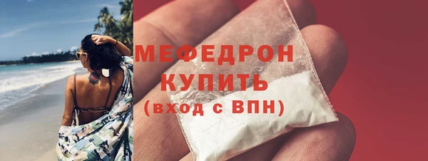 кокаин колумбия Заволжск
