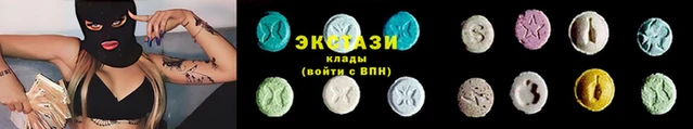 каннабис Заволжье