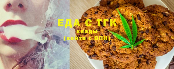spice Заводоуковск