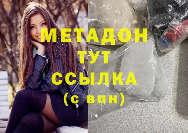 spice Заводоуковск
