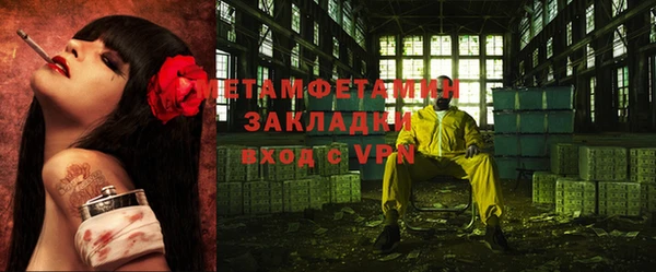 кокаин колумбия Заволжск