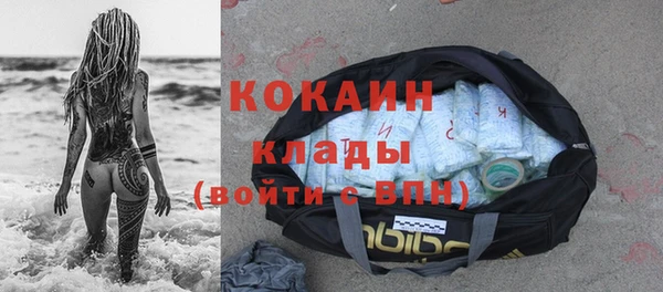 jwh Валуйки