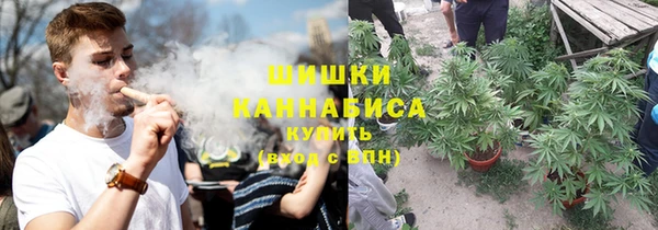 кокаин колумбия Заволжск