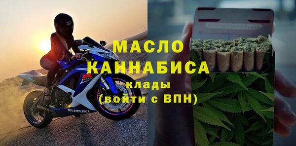 Альфа ПВП Валдай