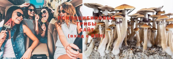 кокаин колумбия Заволжск