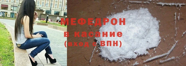 героин Бутурлиновка