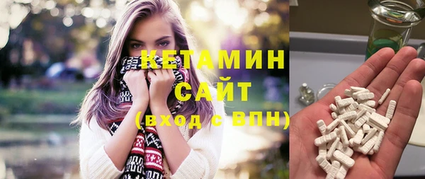 кокаин колумбия Заволжск