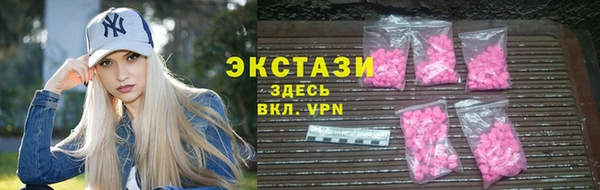 каннабис Заволжье