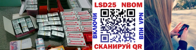 Лсд 25 экстази ecstasy  ссылка на мегу tor  Ишимбай  закладки 