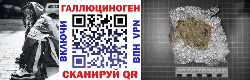 Галлюциногенные грибы Cubensis  дарнет шоп  Ишимбай 